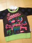 Vig[i[120 `R[O[ u{[V u{