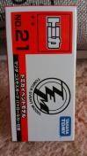 トミカ イベントモデル マツダ コスモスポーツ パトロールカー仕様 未使用 新品 限定品