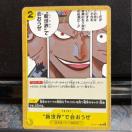 "�V���E"�ŉ�����B