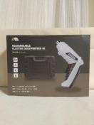 �[�d���d���h���C�o�[46 �z���C�g