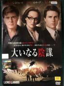 u傢ȂAd ('07)vDVD