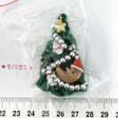 2*ハンドメイド♪可愛いクリスマスツリーモチーフ 12