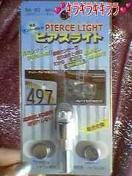 �sNew�t�d�r�t�����t���ȒP�E���s���Ɍ���*�i���v���s�A�X���C�g<�z���C�g>