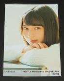 日向坂46 生写真1枚 小坂菜緒 U18 focus