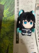鬼滅の刃 時透無一郎 ぬいぐるみ10cm