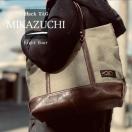 MIKAZUCHI z~{v ~^[g[gobO GCg{A[ A[~[O[ ^Ok03