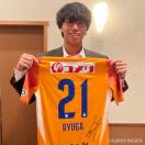 #21 �c�� ����I�� �����p�E���M�T�C������GK2nd���j�t�H�[��