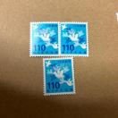 110�~�؎�@�R��