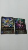 SHADOWVERSEEVOLVE(VhEo[XG{)̃on[g@CiGR1@̕v~AHBR1