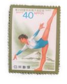 ���ʗX�֐؎�@40�~�@�|�C���g�����@���z��������