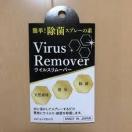 Vi@tFiDҕi@@ECX[o[@{