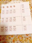 お裾分け☆苺とうさぎのメモ4枚☆