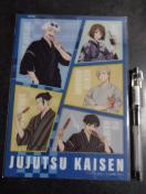 ��p����@���[�\������@�A�[�g�V�[�g�@�܏��@�Ė��@���C�@��