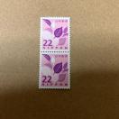 22�~�؎�@�Q��