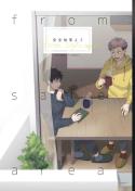 p퓯luSnтvsb~ՏImt
