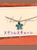 ԁ@#t[@#XeX`F[@#݂ǂ@#g@#IV@#lbNX #ANZT[#LL