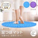 ڃ}bg 55cm c{ c{ }bT[W tbg}bT[W}bg w{[h