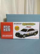 �|�P�b�g�g�~�J�r�b�O�V���[�Y�@�������Â��p�g�J�[