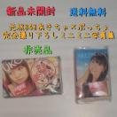Vi AKB48~Ղ ̊SB艺낵~j~jʐ^W  鈟
