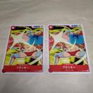 ST01-010C@tL[@s[X@~jJ[h