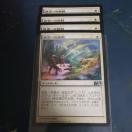 ����ւ̒���@��