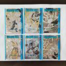 �h���S���{�[���X�[�p�[�_�C�o�[�Y