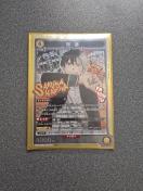 ���j�I���A���[�i ���y SR