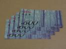 CIi 500~ 4