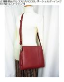 500�~�X�^�����K�ɔ��i�@�o���R�XBARCOS���U�[�V�����_�[ �o�b�N�@�t���ւ��X�g���b�v�t