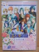 y 2015`\ܔN̉`DVD 4g ȵݽ