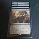 �e���p�X�̍˔\�@