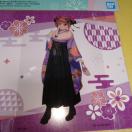 お正月 中野二乃 アートレイヤー 五等分の花嫁 一番くじ ぬくもりを分かち合って