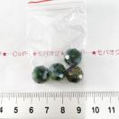 5*�K���X�r�[�Y�@22