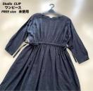 [���g�p] Studio CLIP �l���f�ރ����s�[�X�@�t���[�T�C�Y