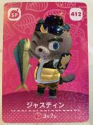 Ƃт ǂԂ̐XiǂѐXj amiboJ[h WXeB