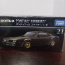 �g�~�J�B�|���e�A�b�N�t�@�C���[�o�[�h���J��