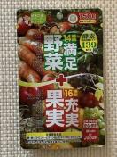 +[ʎ yfMIX  WpMY Tvg Tv {HꐶY 2027.4