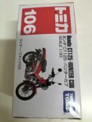 g~J@106 @z_@n^[Ju@J@Vi