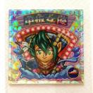 rbN}2000  We  P1  Vg  bD