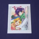 Apocripha/0 (A|Nt@/0)ezJ[h@