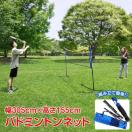 oh~glbg Klbg 3.05m 1.55m|[ gݗĊȒP