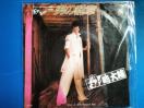 嶋大輔 EP盤 男の勲章