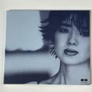 K@/ THE ARCH OF THE HEAVENS