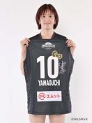 #10 �R�� �^�G�I��