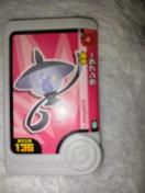 �|�P�����t�����_�������v���[�����g�p