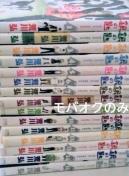 ̍ESilver SpoonES15Zbg