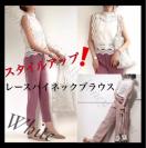 SALEyVizX^CUPfUC[XnClbNuEXzCgm[X[u