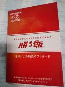 ̑f ѵؼٓĶ 2020{\I