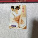 �e���J 50�x�� ����� '96/8  ���N�}�K�W�� W ���g�p �����W�F���[