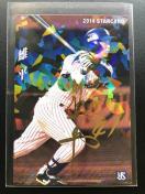 QOPSJr[/ReTCpS-VQNgEY